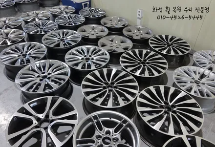 안산 수원 화성 벤츠 신형 E클래스 핸들떨림 차체진동으로 휠굴절 점검 및 수리 휠밸런스 까지 합리적인 가격에 작업 / 화성시 팔탄면