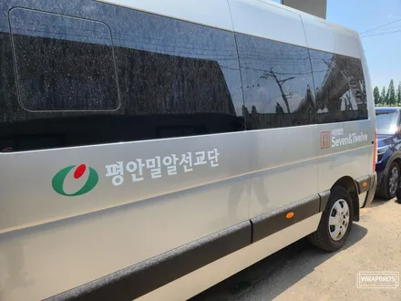 동탄 광고랩핑 르노 마스터 광고 랩핑 출장 시공도 역시 랩브로스 / 동탄 반송동