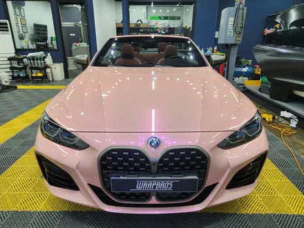 BMW M440i 컨버터블 비닐프로그 퍼플 핑크 전체랩핑 시공 / 동탄 반송동