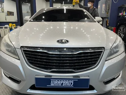 동탄 랩핑 랩브로스 기아 K7 루프스킨 제거 정체모를 필름은 빠르게 제거하자 / 동탄 반송동