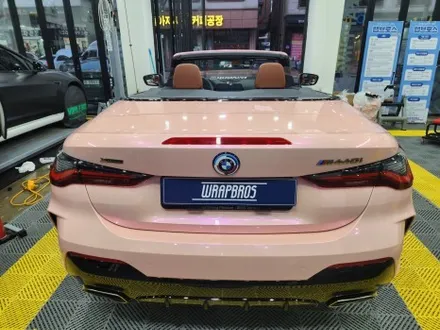 BMW M440i 컨버터블 비닐프로그 퍼플 핑크 전체랩핑 시공 / 동탄 반송동