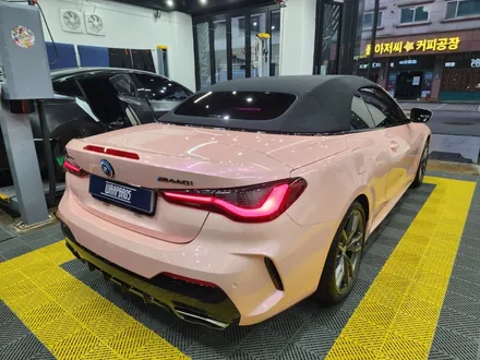 BMW M440i 컨버터블 비닐프로그 퍼플 핑크 전체랩핑 시공 / 동탄 반송동