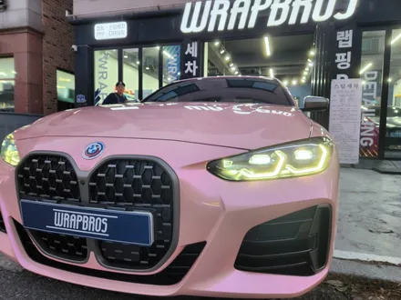 BMW M440i 컨버터블 비닐프로그 퍼플 핑크 전체랩핑 시공 / 동탄 반송동