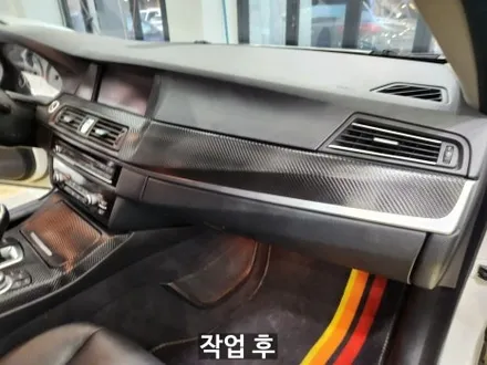 동탄 실내 래핑 / BMW 5시리즈 실내 우드 카본랩핑으로 새 차처럼! / 랩브로스 / 동탄 반송동
