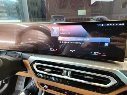 동탄 실내 PPF / BMW G20 3시리즈 실내 디스플레이 PPF 시공 / 랩브로스 / 동탄 반송동