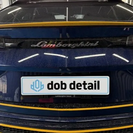 dob detail / 인천 중구