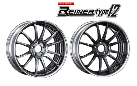 BMW 7시리즈 / SSR 라이너타입 12 20인치 휠튜닝 / 용인 기흥구