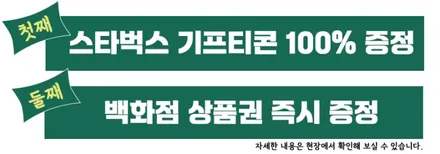 포드 익스플로러 255-55-20 타이어 교체! 콘티넨탈 타이어 LX20 / 용인 기흥구