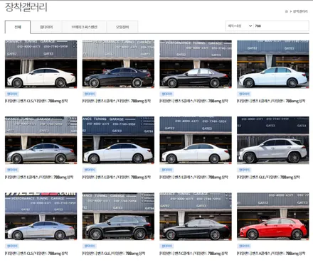 벤츠 CLS, 마차휠로 완성한 완벽한 자세 / 용인 기흥구