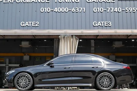 S클래스 환골탈태는 S500 20인치 휠로! / 벤츠 / S-클래스 / 용인 기흥구