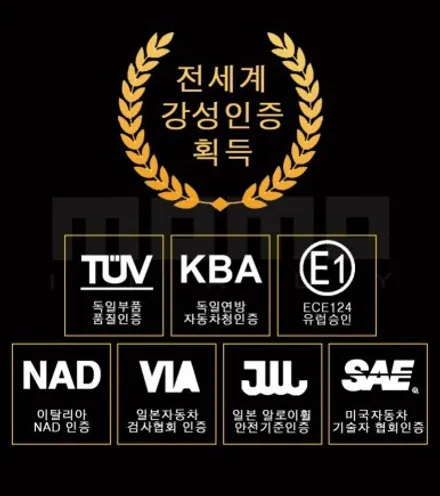 토레스 인치UP! 19인치 휠로 완성하는 자세 / 용인 기흥구