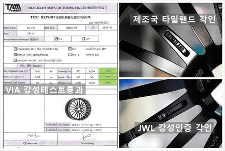 S클래스엔 이 휠이지! S500amg 20인치 휠타이어튜닝 (가격정보) / 용인 기흥구