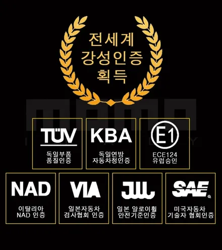 싼타페 휠튜닝으로 자세 완성! 모모 리벤지 19인치 (가격정보) / 용인 기흥구