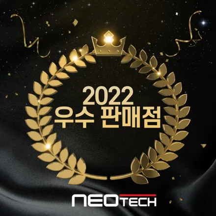 팰리세이드 6P 브레이크 튜닝, 네오테크 NF6P / 용인 기흥구