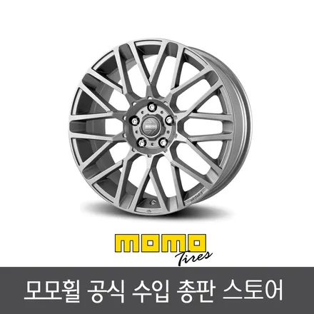 토레스 완성은 모모 리벤지로 해야하네요, 분위기가 달라요 / 용인 기흥구