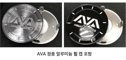 <타이어 특가 세일> G70의 새로운 매력! AVA HSF027 19인치로 만나보세요 / 용인 기흥구