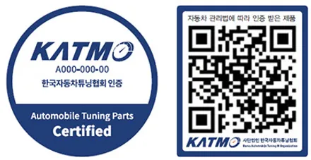 쏘렌토 MQ4 6P 브레이크, 제동력 업그레이드 / 용인 기흥구