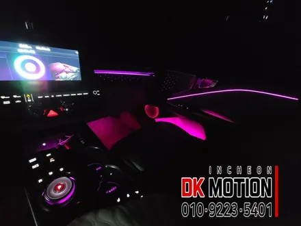 K8 DMX엠비언트 완벽한 실내 만들기!퍼펙트 / 인천 계양, 김포, 강서, 부평