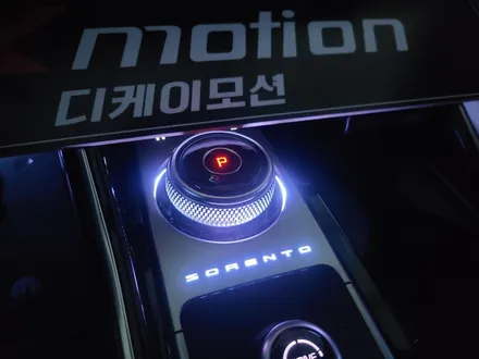 쏘랜토MQ4 실내변화를 디케이모션인천과 함께 / 인천 계양, 김포, 강서, 부평