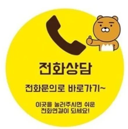 팰리세이드 상상온 바로고 기어봉 튜닝시공 ! 버튼식 기어노브가 불편하신분 ~ / 인천 계양, 김포, 강서, 부평