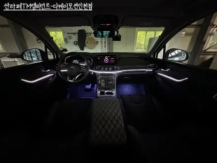 싼타페TM 엠비언트 장착하고 차박떠나요~🚙 / 인천 계양, 김포, 강서, 부평