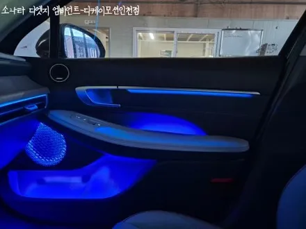 소나타 디엣지 엠비언트 맛집!! 비노출 엠비언트의 완벽함 보여드립니다. / 인천 계양, 김포, 강서, 부평