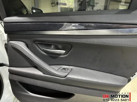 BMW 5시리즈 엠비언트 시공 ! 파스텔톤 색감에 확달라진 실내를 확인해보세요 ~ / 인천 계양, 김포, 강서, 부평