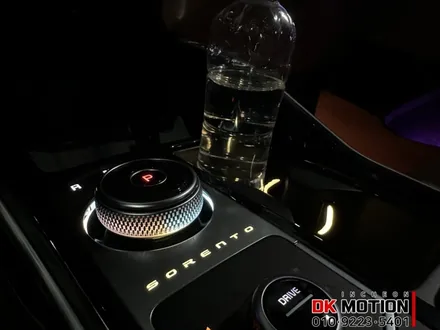 쏘렌토mq4 움직이는 무빙엠비언트 ! 다양한 무빙모션과 멀티컬러의 매력을 한번에 느껴보세요 ! / 인천 계양, 김포, 강서, 부평