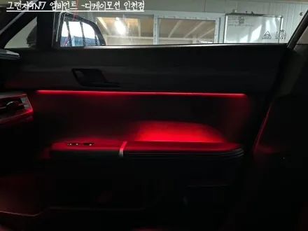 그랜저GN7 엠비언트 택시도 선택 아닌 필수입니다!🚕TAXI🚓 / 인천 계양, 김포, 강서, 부평