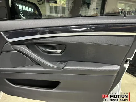 BMW 5시리즈 엠비언트 시공 ! 파스텔톤 색감에 확달라진 실내를 확인해보세요 ~ / 인천 계양, 김포, 강서, 부평