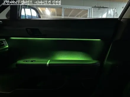 그랜저GN7 엠비언트 택시도 선택 아닌 필수입니다!🚕TAXI🚓 / 인천 계양, 김포, 강서, 부평