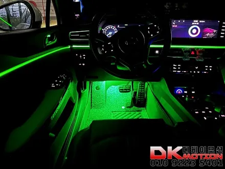 인천 부천 김포 K5DL3 순정연동엠비언트+컵홀더+무빙도어스커프 완벽시공!! / 인천 계양, 김포, 강서, 부평
