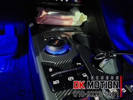 K5 DL3 DMX엠비언트 무드등은 이런맛으로 작업! / 인천 계양, 김포, 강서, 부평