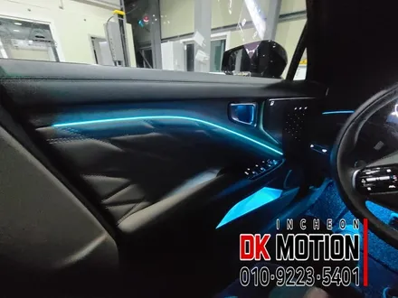 K8 DMX엠비언트 완벽한 실내 만들기!퍼펙트 / 인천 계양, 김포, 강서, 부평