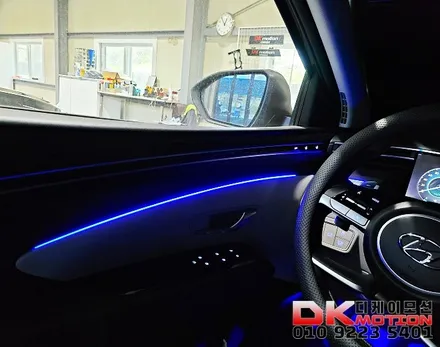 투싼 NX4! 엠비언트 작업후 + 야간드라이빙 = 최고의 드라이브 / 인천 계양, 김포, 강서, 부평