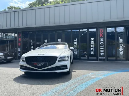 제네시스 G80 RG3 제플릭스 블랙그릴 시공 ! 한층 더 멋스러워진 팔공이 입니다:) / 인천 계양, 김포, 강서, 부평