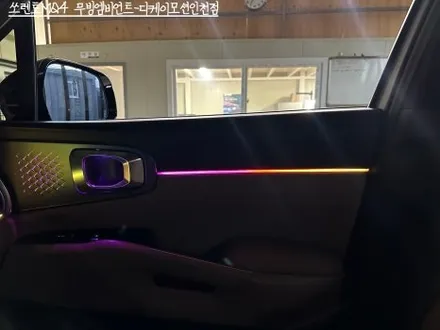 쏘렌토MQ4 무빙엠비언트 크롬몰딩으로 순정보다 더 순정스럽게 시공하는 방법 / 인천 계양, 김포, 강서, 부평