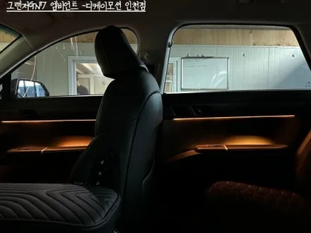 그랜저GN7 엠비언트 택시도 선택 아닌 필수입니다!🚕TAXI🚓 / 인천 계양, 김포, 강서, 부평