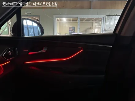 싼타페TM 엠비언트 장착하고 차박떠나요~🚙 / 인천 계양, 김포, 강서, 부평
