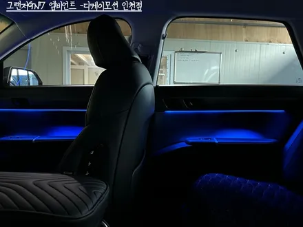 그랜저GN7 엠비언트 택시도 선택 아닌 필수입니다!🚕TAXI🚓 / 인천 계양, 김포, 강서, 부평