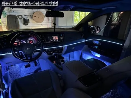 더뉴카니발 엠비언트 아크릴 매립으로 완벽한 시공해드립니다. / 인천 계양, 김포, 강서, 부평