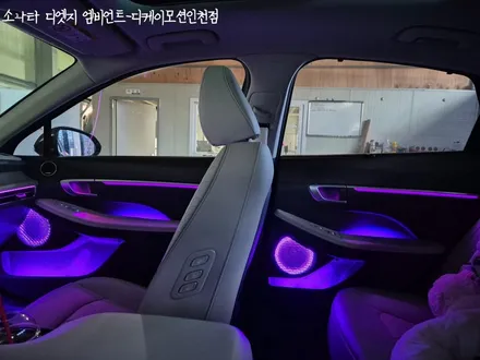 소나타 디엣지 엠비언트 맛집!! 비노출 엠비언트의 완벽함 보여드립니다. / 인천 계양, 김포, 강서, 부평