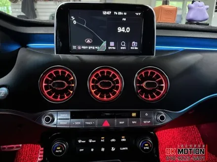 인천 스팅어 엠비언트 시공 ! 무빙엠비언트와 벤풍구 조합은 실패하지 않아요:) / 인천 계양, 김포, 강서, 부평