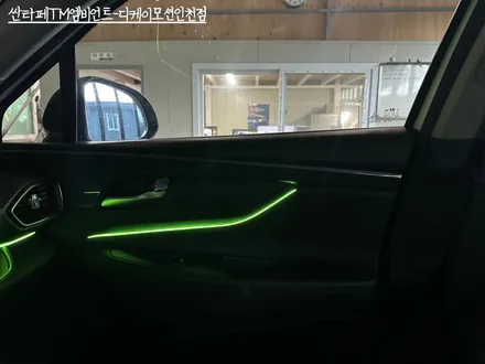 싼타페TM 엠비언트 장착하고 차박떠나요~🚙 / 인천 계양, 김포, 강서, 부평