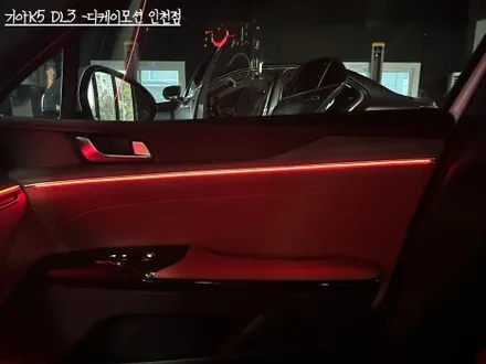 K5 DL3 엠비언트 순정보다 더 이쁜데 말이돼??? / 인천 계양, 김포, 강서, 부평