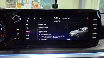 k5 dl3 엠비언트 순정이 없어도 순정연동 가능합니다 ! / 인천 계양, 김포, 강서, 부평
