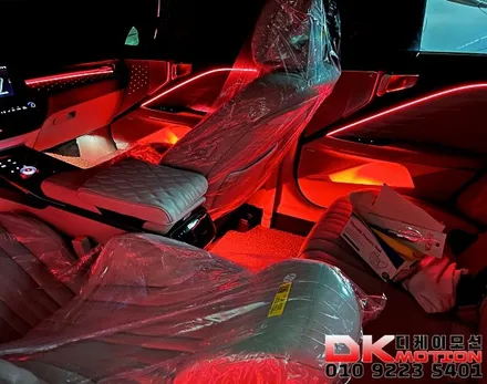 인천 K8 DMX 순정연동 비노출 엠비언트!! 최신차량을 위한 최신제품시공!! / 인천 계양, 김포, 강서, 부평