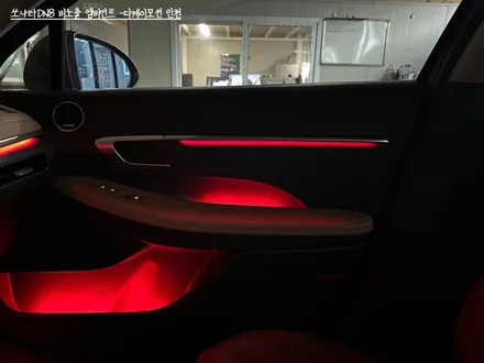 쏘나타DN8순정연동에 비노출엠비언트로 완벽 그 자체!!! / 인천 계양, 김포, 강서, 부평