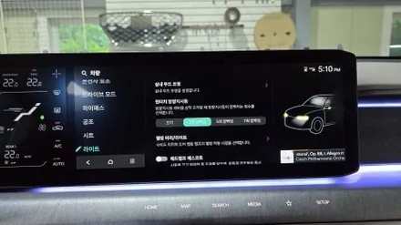 EV9 엠비언트 순정연동으로 시공해보세요 ! / 인천 계양, 김포, 강서, 부평