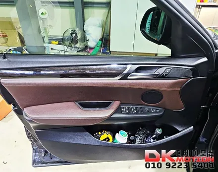 BMW X4 엠비언트로 완벽해졌습니다! / 인천 계양, 김포, 강서, 부평
